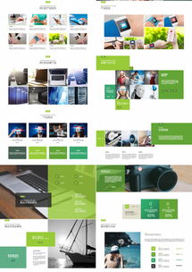 公司團(tuán)隊(duì)產(chǎn)品營銷商業(yè)計(jì)劃PPT模板 100頁專業(yè)版下載