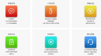 安全可靠的IT軟件外包，就選芽葉云軟件外包服務(wù)